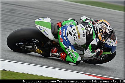 moto2_koyama_0004_malaisie_sepang_2012.jpg