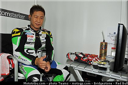 moto2_koyama_0007_malaisie_sepang_2012.jpg