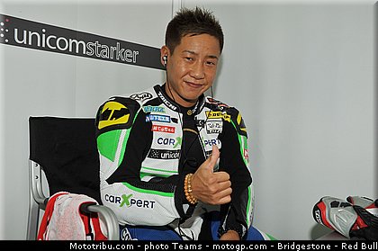 moto2_koyama_0008_malaisie_sepang_2012.jpg