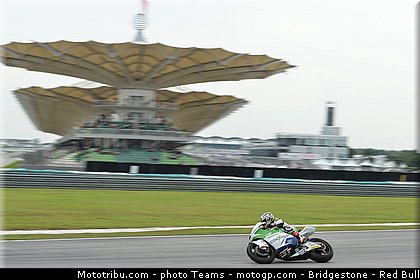 moto2_koyama_0013_malaisie_sepang_2012.jpg