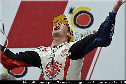 moto2_rea_0012_malaisie_sepang_2012.jpg