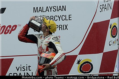 moto2_rea_0015_malaisie_sepang_2012.jpg