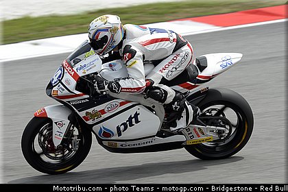 moto2_wilairot_0005_malaisie_sepang_2012.jpg