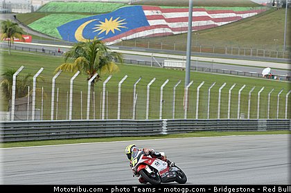 moto3_fuji_0004_malaisie_sepang_2012.jpg