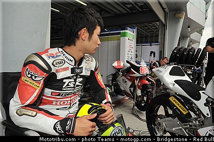 moto3_fuji_0006_malaisie_sepang_2012.jpg