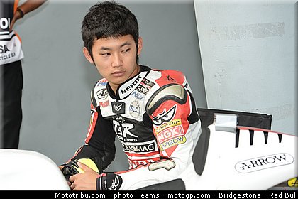moto3_fuji_0008_malaisie_sepang_2012.jpg