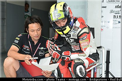 moto3_fuji_0011_malaisie_sepang_2012.jpg