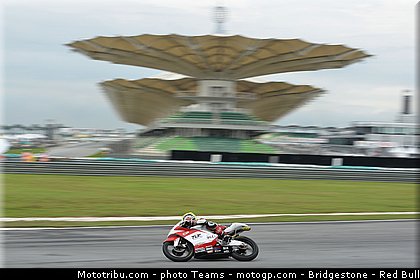 moto3_fuji_0014_malaisie_sepang_2012.jpg