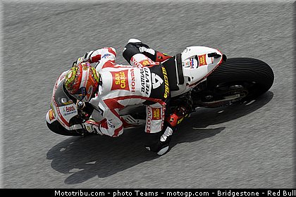motogp_bautista_0011_malaisie_sepang_2012.jpg