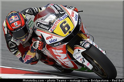 motogp_bradl_0008_malaisie_sepang_2012.jpg