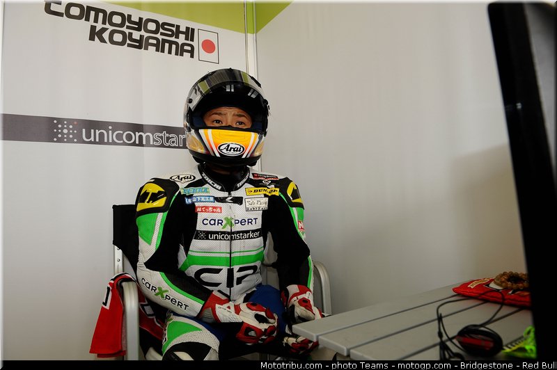 moto2_koyama_01_australie_philip_island_2012