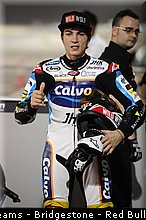 moto3_vinales_m_003_qatar_losail_2013.jpg