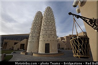 motogp_ambiance_027_qatar_losail_2013.jpg