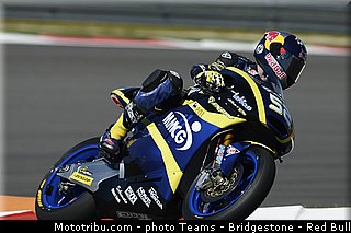 moto2_kent_005_usa_austin_2013.jpg