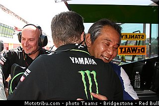 motogp_tech3_006_italie_mugello_2013.jpg
