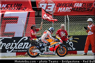 motogp_marquez_023_catalogne_montmelo_2013.jpg