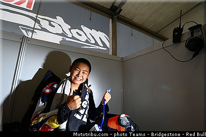 red_bull_motogp_rookies_cup_mihara_001_angleterre_silverstone_2013.jpg