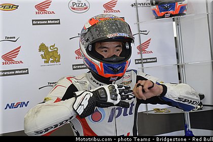 moto2_warokorn_0002_australie_philip_island_2013.jpg