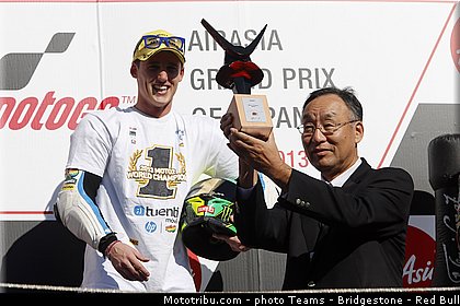 moto2_espargaro_p_014_japon_motegi_2013.jpg