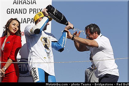 moto2_espargaro_p_019_japon_motegi_2013.jpg