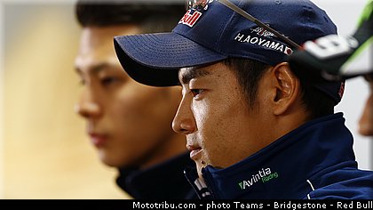 motogp_aoyama_001_japon_motegi_2013.jpg