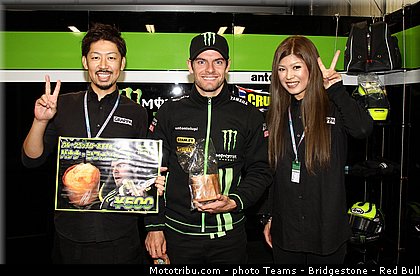 motogp_crutchlow_024_japon_motegi_2013.jpg
