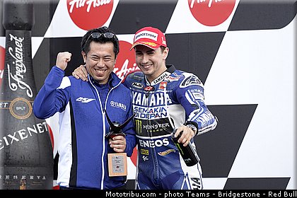 motogp_lorenzo_005_japon_motegi_2013.jpg
