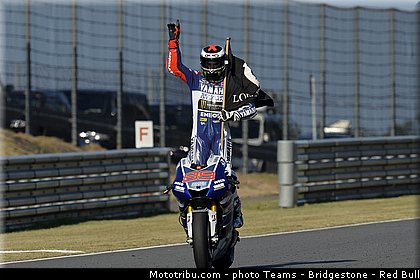 motogp_lorenzo_006_japon_motegi_2013.jpg