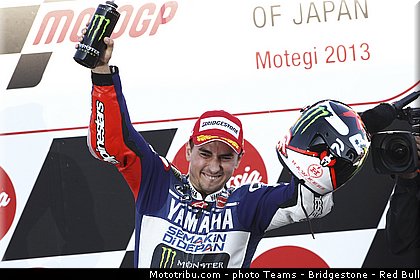 motogp_lorenzo_011_japon_motegi_2013.jpg
