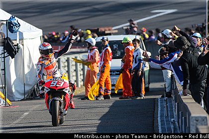 motogp_marquez_002_japon_motegi_2013.jpg