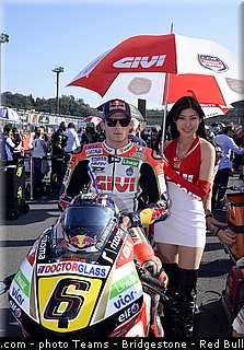 motogp_pitbabe_001_japon_motegi_2013.jpg