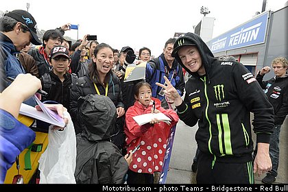 motogp_smith_002_japon_motegi_2013.jpg