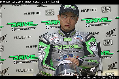 motogp_aoyama_002_qatar_2014_losail.jpg