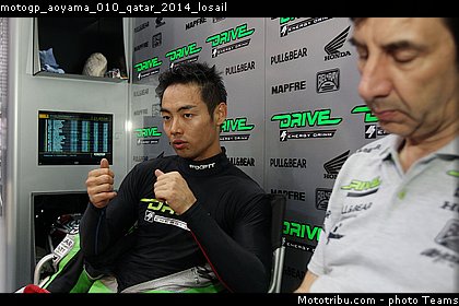 motogp_aoyama_010_qatar_2014_losail.jpg