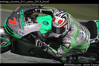 motogp_aoyama_011_qatar_2014_losail.jpg