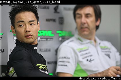 motogp_aoyama_015_qatar_2014_losail.jpg