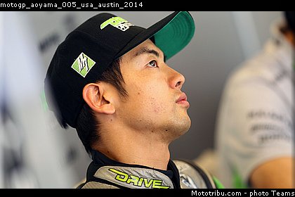 motogp_aoyama_005_usa_austin_2014.jpg