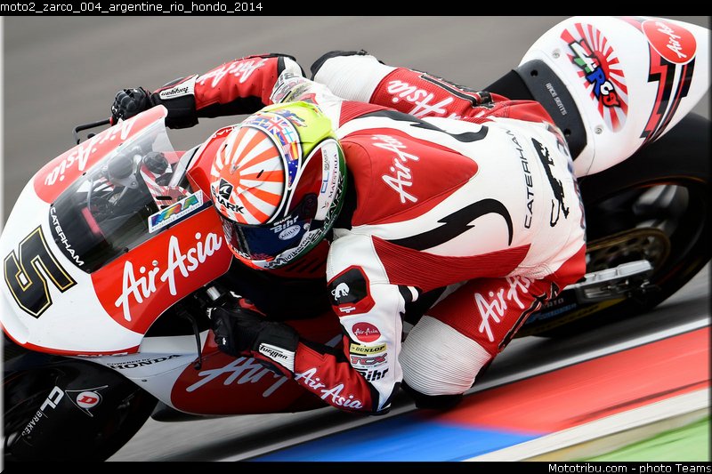 moto2_zarco_004_argentine_rio_hondo_2014