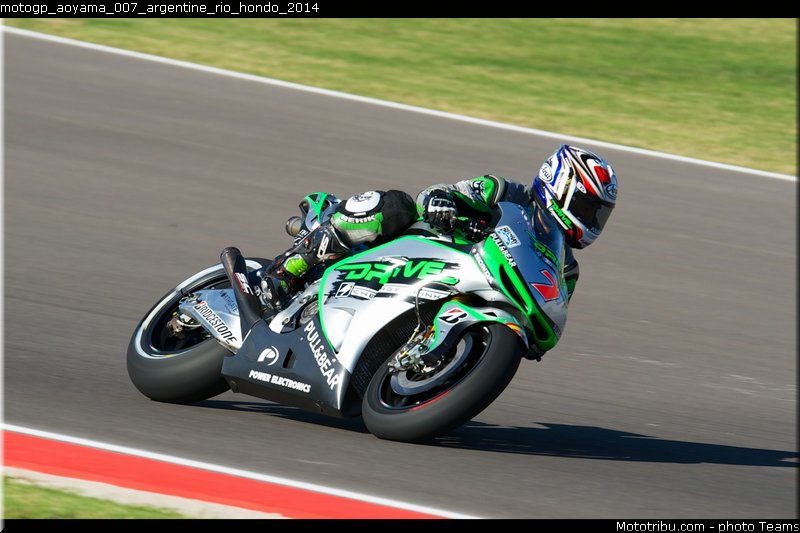 motogp_aoyama_007_argentine_rio_hondo_2014