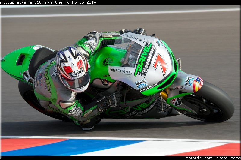 motogp_aoyama_010_argentine_rio_hondo_2014