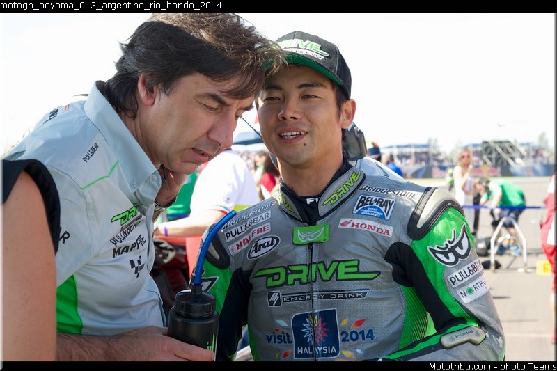 motogp_aoyama_013_argentine_rio_hondo_2014