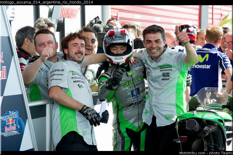 motogp_aoyama_014_argentine_rio_hondo_2014