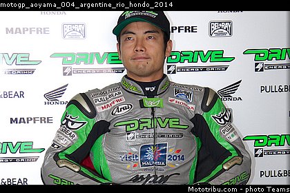 motogp_aoyama_004_argentine_rio_hondo_2014.jpg