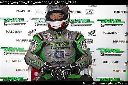 motogp_aoyama_012_argentine_rio_hondo_2014.jpg