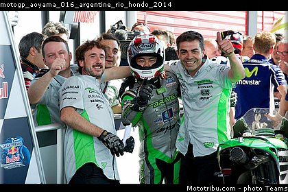 motogp_aoyama_016_argentine_rio_hondo_2014.jpg