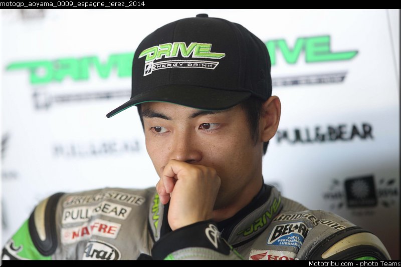 motogp_aoyama_0009_espagne_jerez_2014