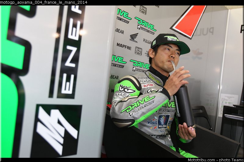 motogp_aoyama_004_france_le_mans_2014