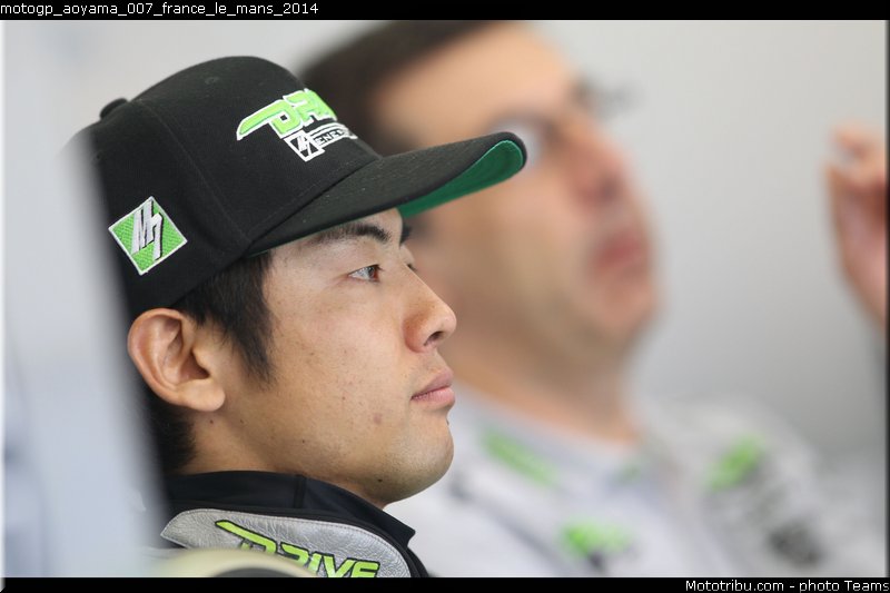 motogp_aoyama_007_france_le_mans_2014
