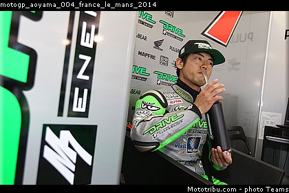 motogp_aoyama_004_france_le_mans_2014.jpg