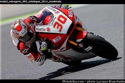 moto2_nakagami_003_catalogne_2014_montmelo.jpg